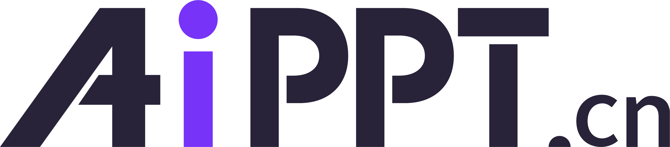全智能AI一键生成PPT