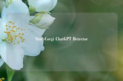 StudyCorgi ChatGPT Detector